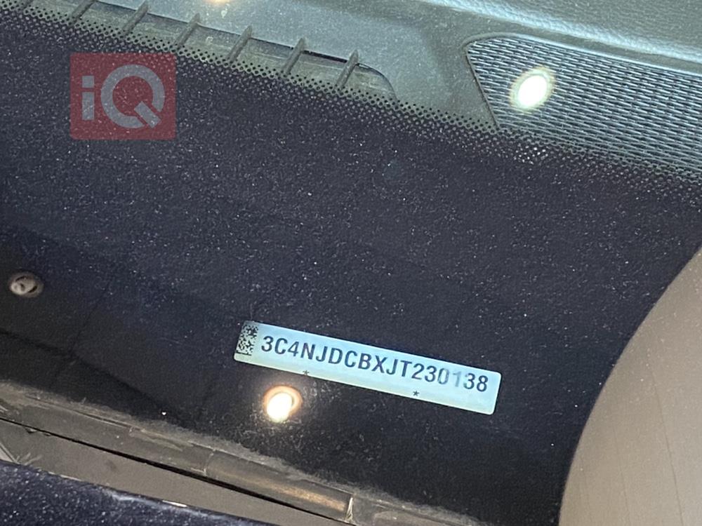 جیپ کۆمپاس